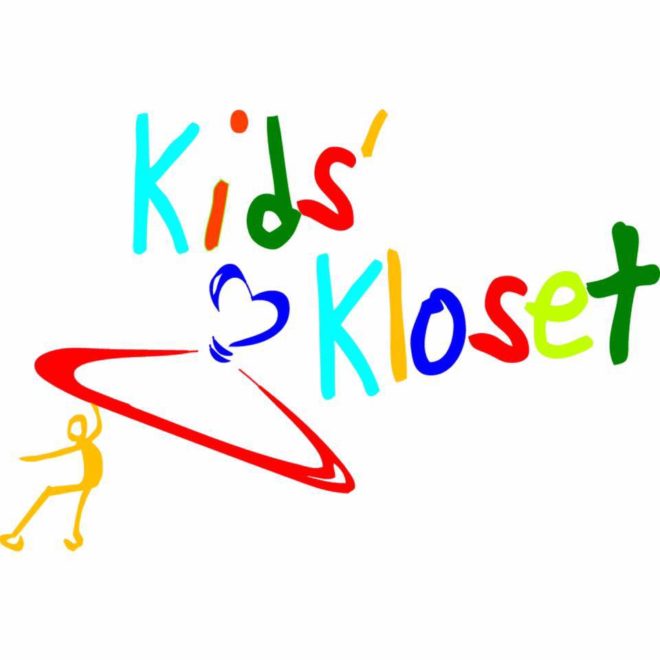 Arlington Kids Kloset